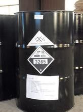 Cas 3497-00-5 Aditivos retardadores de chama 98% Min Feniltio-dicloreto fosfônico Intermediário