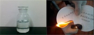 Cas 3497-00-5 Aditivos retardadores de chama 98% Min Feniltio-dicloreto fosfônico Intermediário