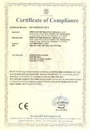 China Shenzhen0701 DX-Well Technology Co., Ltd. Certificações