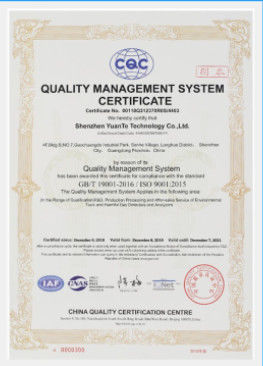 China Shenzhen0701 DX-Well Technology Co., Ltd. Certificações